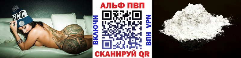 Виды наркоты Раменское Cocaine  Марихуана  ЭКСТАЗИ  Гашиш  Мефедрон  A PVP 