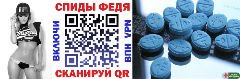 Амфетамин VHQ  OMG рабочий сайт  Раменское 