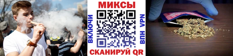 БУТИРАТ оксибутират  ОМГ ОМГ как войти  Раменское  как найти  