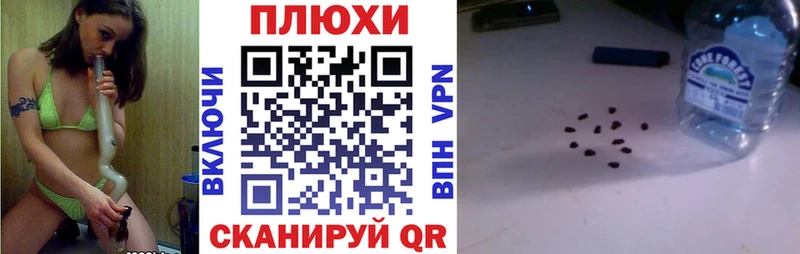 ГАШ хэш  Раменское 