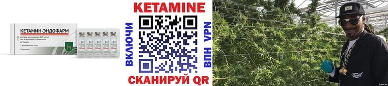 где можно купить   нарко площадка состав  Кетамин ketamine  Раменское 