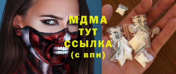 СК Арсеньев