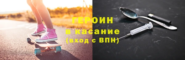 СК Арсеньев