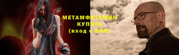 СК Арсеньев