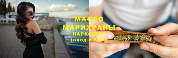 СК Арсеньев