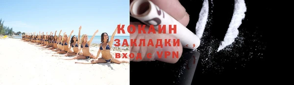 СК Арсеньев