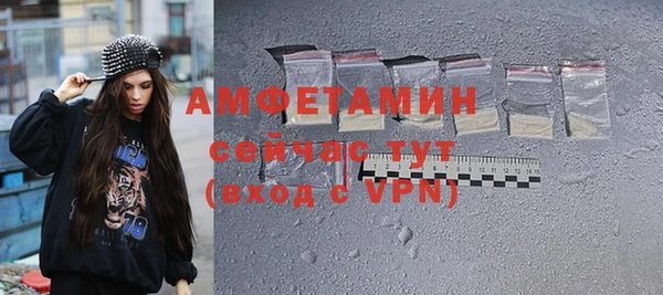 СК Арсеньев