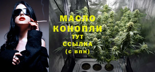 СК Арсеньев