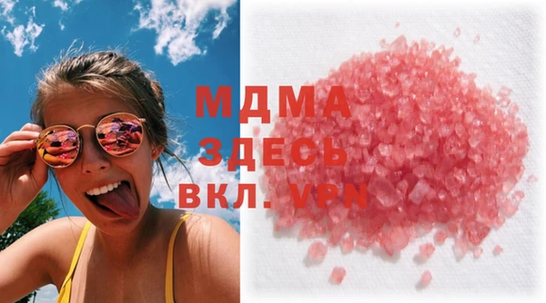 СК Арсеньев