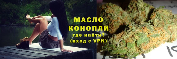 СК Арсеньев