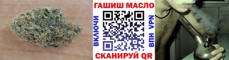 Дистиллят ТГК вейп с тгк наркотики Раменское