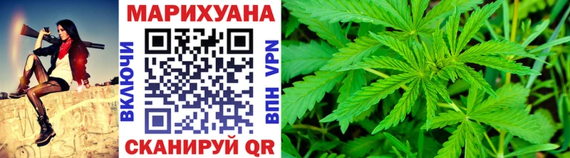 Бошки марихуана THC 21%  Раменское 